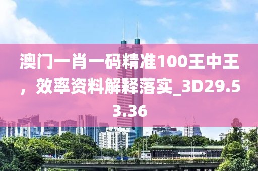 初告白 第91页