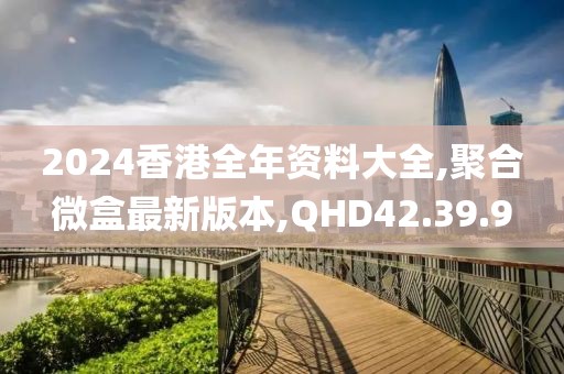 云烟 第16页