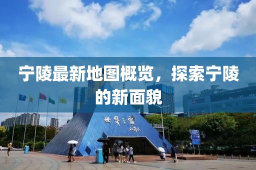 桓南莲 第4页