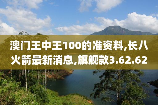 橘虞初梦 第17页