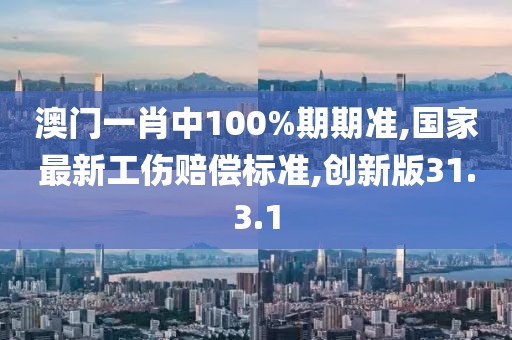 云烟 第15页