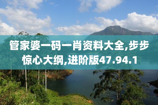 森久 第15页