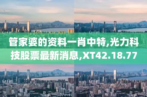 回眸最初 第15页