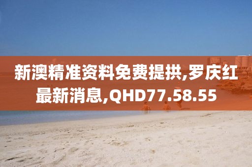 念苍生 第16页