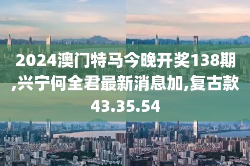 野蛮小可爱 第15页
