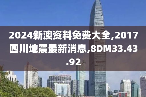 初告白 第15页