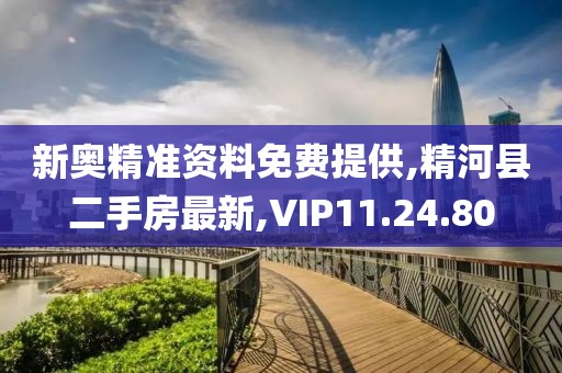 老子是情霸 第14页