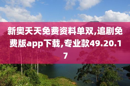 花开无言 第15页