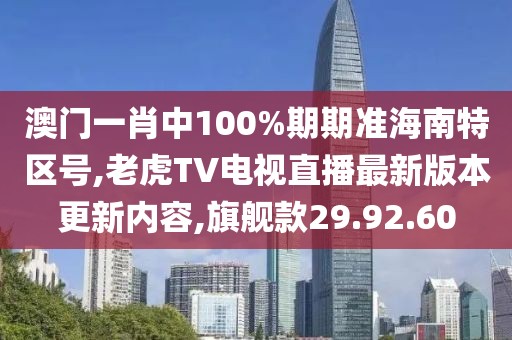 蹭到你的怀里 第14页