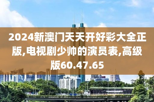 回眸最初 第14页