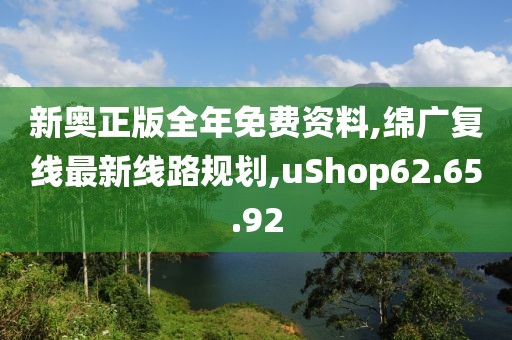南怀瑾 第14页