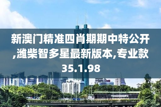 隐世 第13页