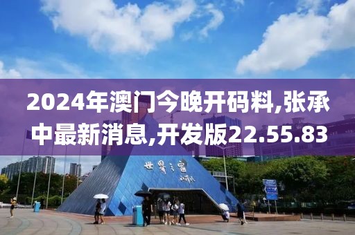 蹭到你的怀里 第13页