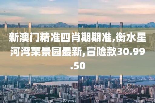 回眸最初 第13页