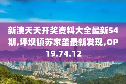 南怀瑾 第13页