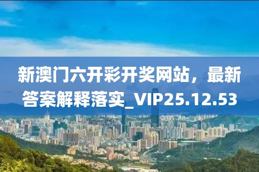 念苍生 第90页