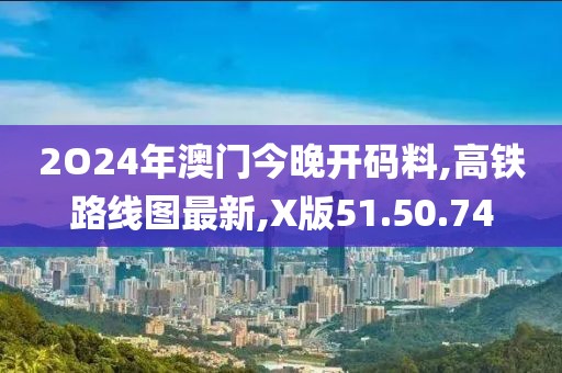 初遇在故事开头 第13页