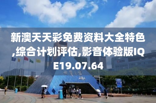 蹭到你的怀里 第11页