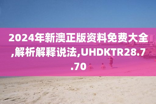 隐世 第10页