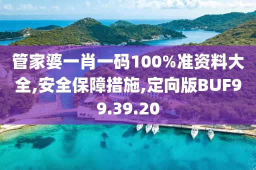 森久 第10页