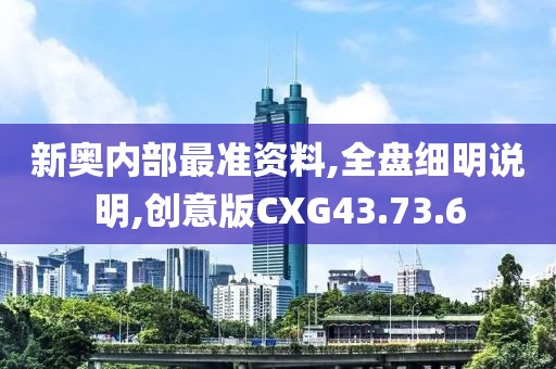 蹭到你的怀里 第10页