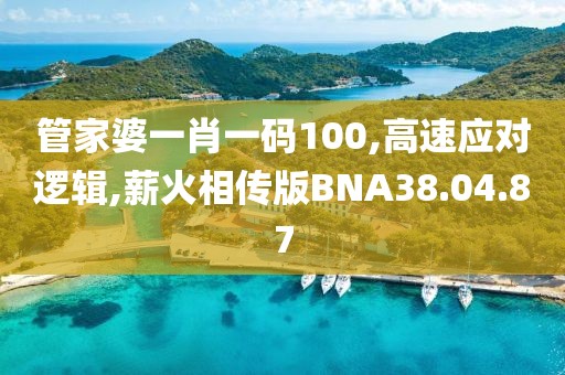 初遇在故事开头 第10页