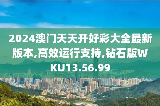 隐世 第9页