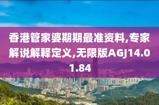 云烟 第8页