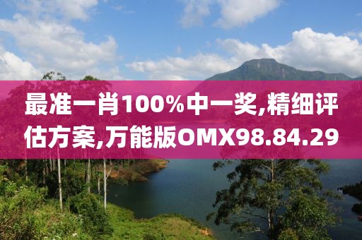 回眸最初 第9页