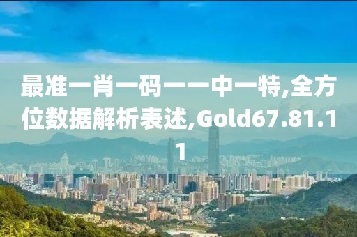 浅笑轻吟梦一曲 第9页