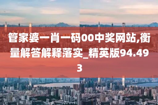 云烟 第89页