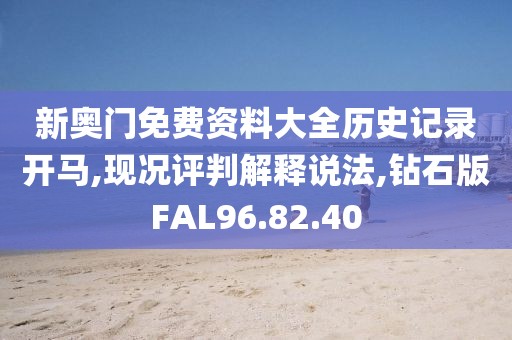 隐世 第8页