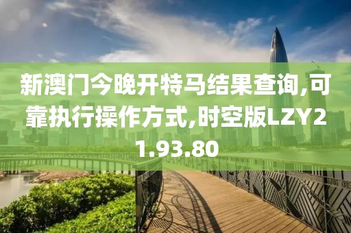 江南烟雨断桥殇 第9页