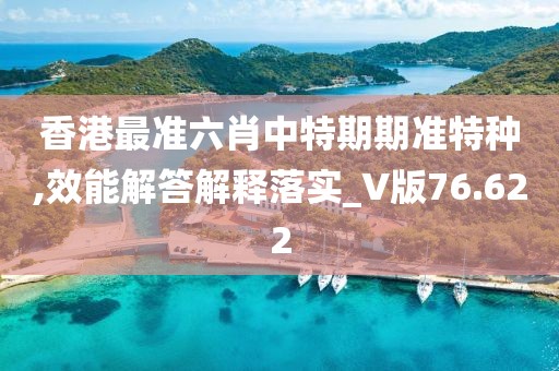 蹭到你的怀里 第89页