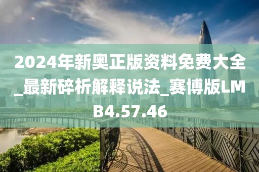 蹭到你的怀里 第8页