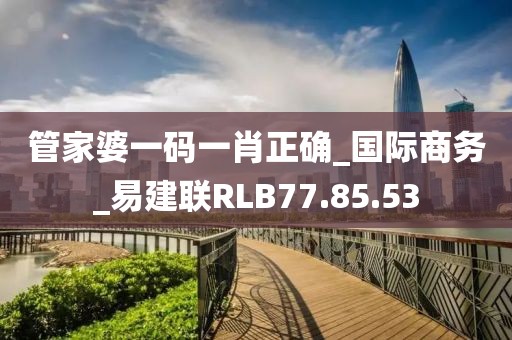 回眸最初 第8页