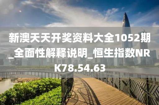 云烟 第7页