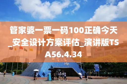 初遇在故事开头 第8页