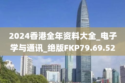 初告白 第8页