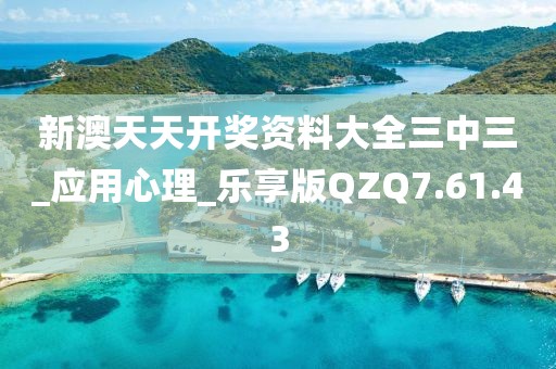 念苍生 第8页