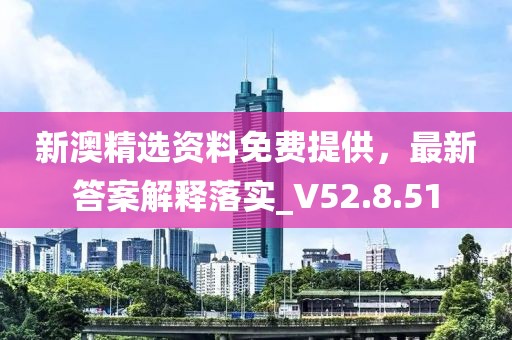 午夜一片红 第89页