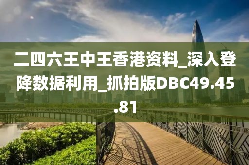回眸最初 第7页