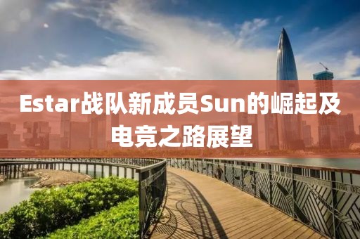 宰父惠然 第4页