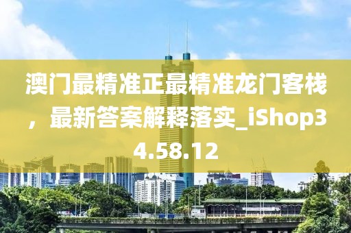 念苍生 第89页
