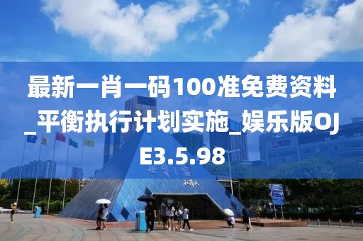 念苍生 第7页