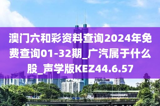 老子是情霸 第6页
