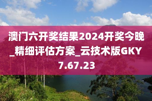 回眸最初 第6页