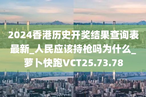 云烟 第5页