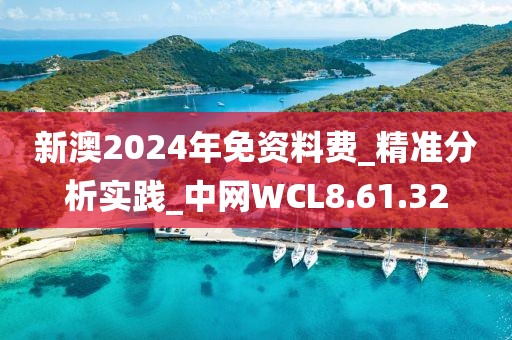 浅笑轻吟梦一曲 第6页