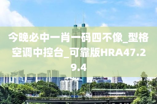 初遇在故事开头 第6页